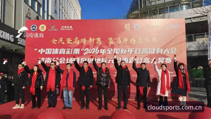 云体育平台2026可靠性深度解析：实战经验与数据说明